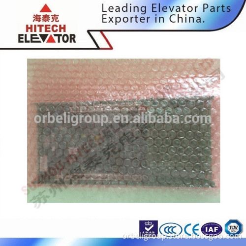 Step control system/elevator car top board/SM-02-D